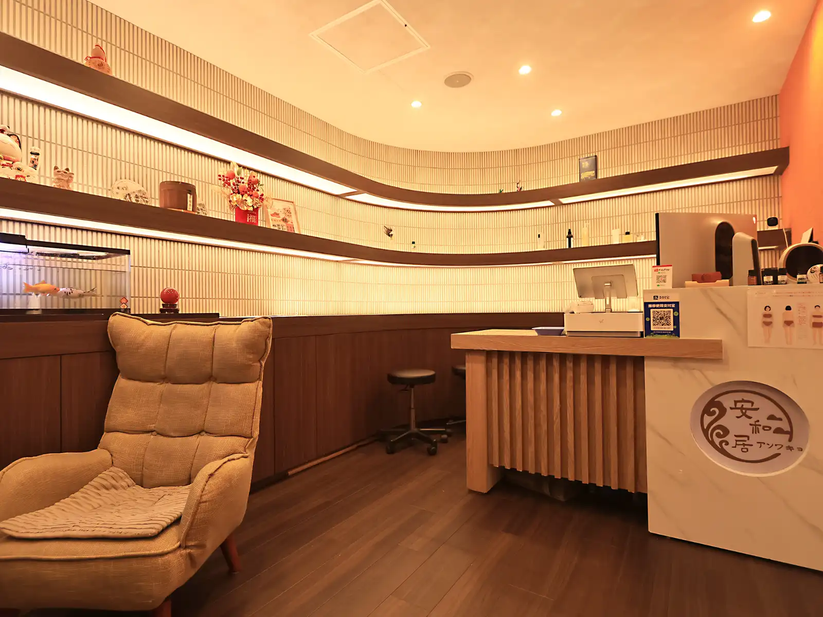 Anwakyo interior