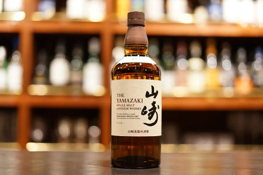 山崎 シングルモルト