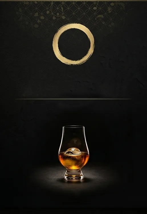 Whisky bottles and back bar display