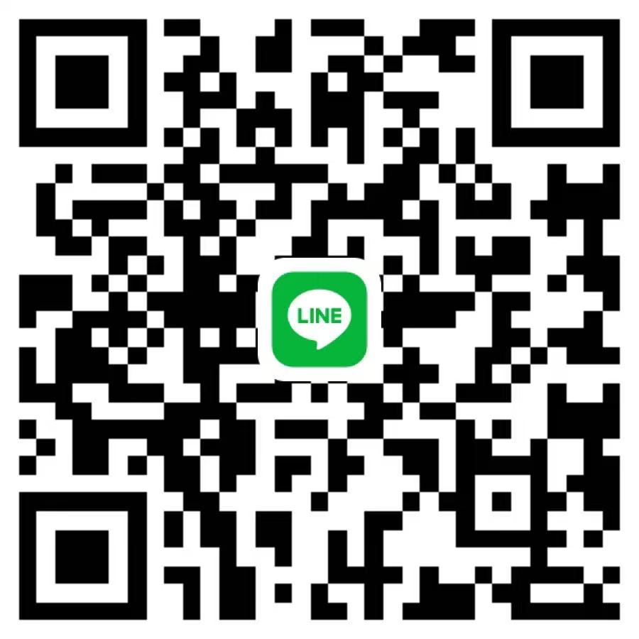 LINE 预约二维码