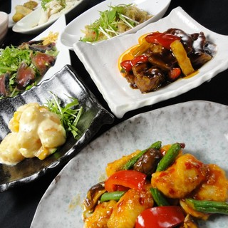 Authentic Chinese Chef Course